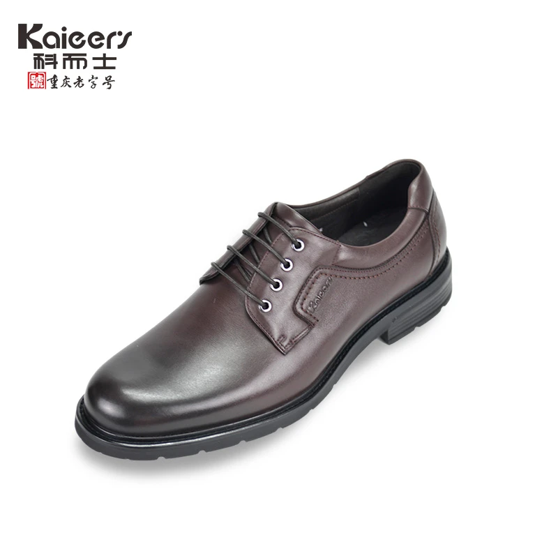 科而士头层牛皮商务休闲舒适男鞋