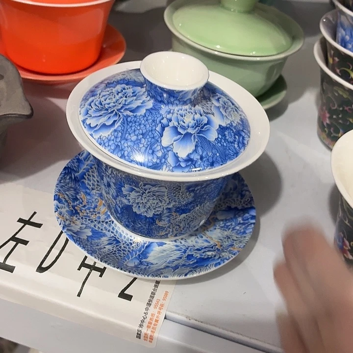 茶具微暇，介意勿拍