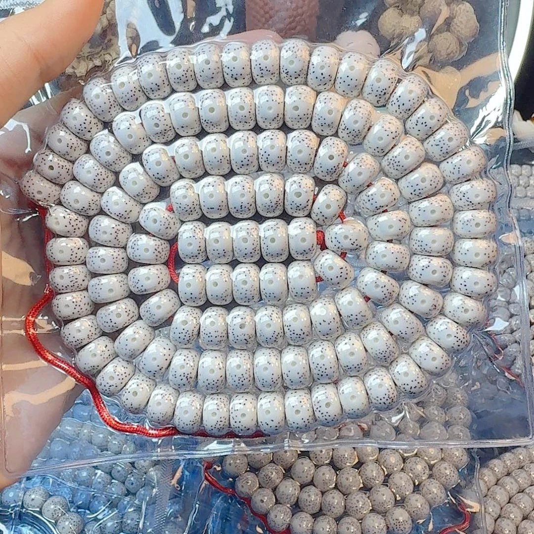 S***…吊坠星月菩提星月菩提108➕12颗备籽