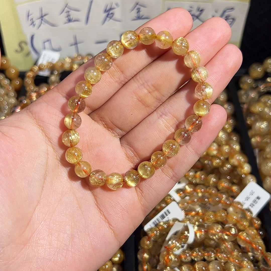 水晶未镶嵌手串天然金钛晶7.7m