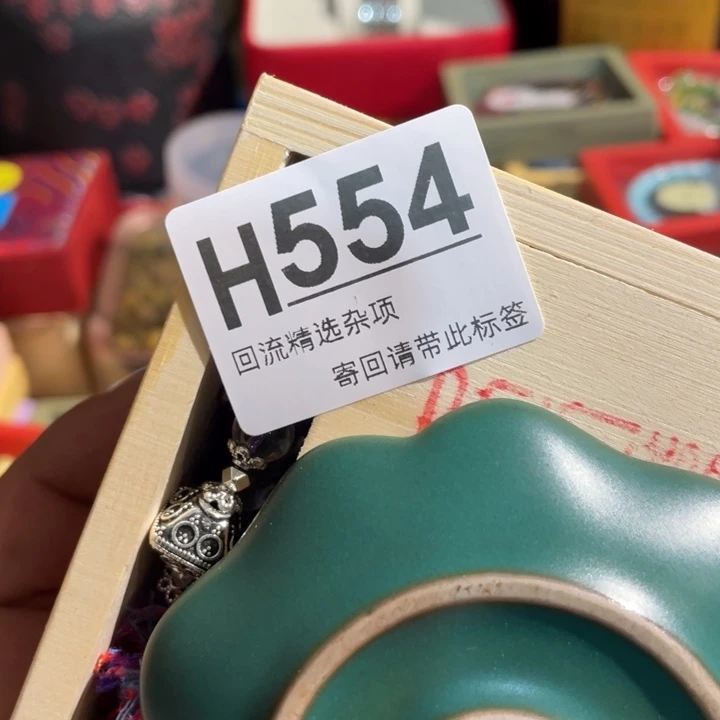 不***浪居家陶瓷定向链接