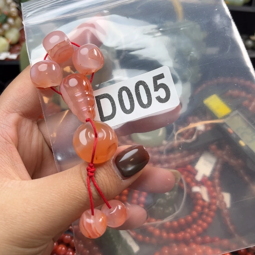 南红玛瑙未镶嵌珠宝奇石