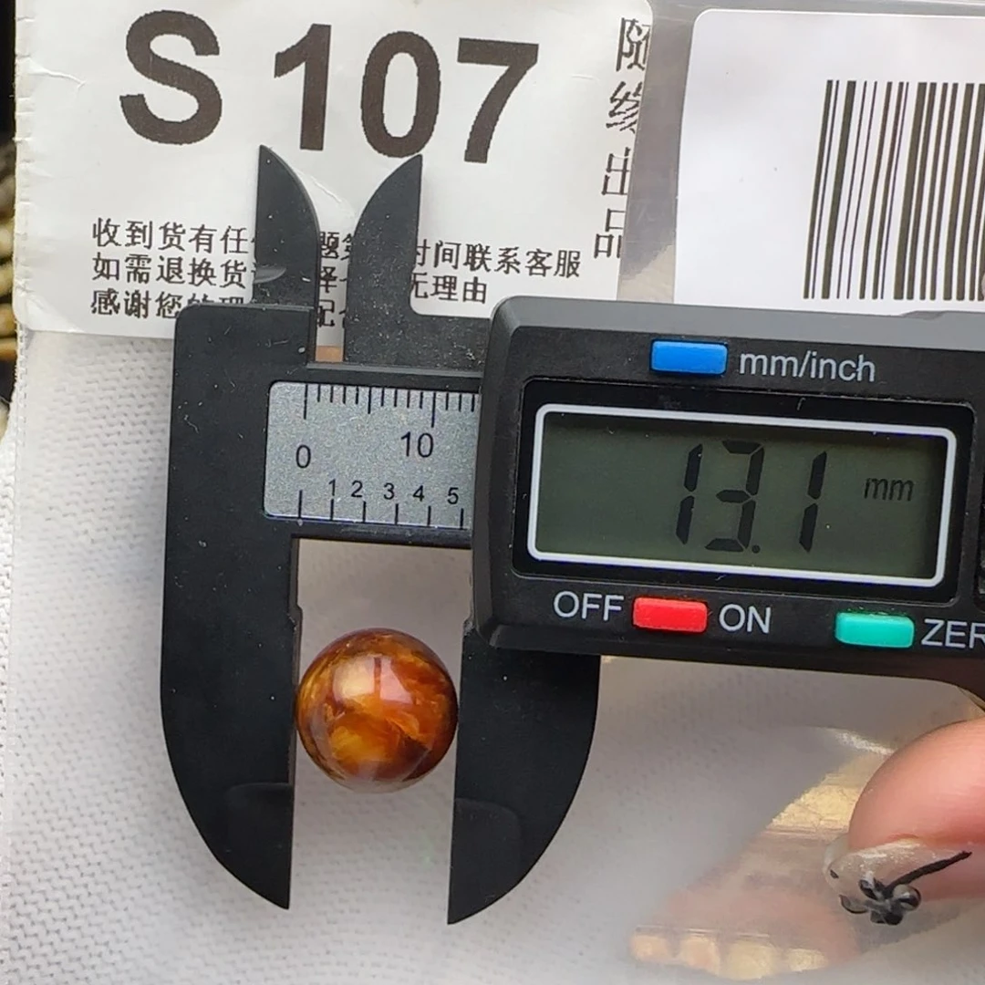 未镶嵌琥珀裸石椒***虾13尺寸微