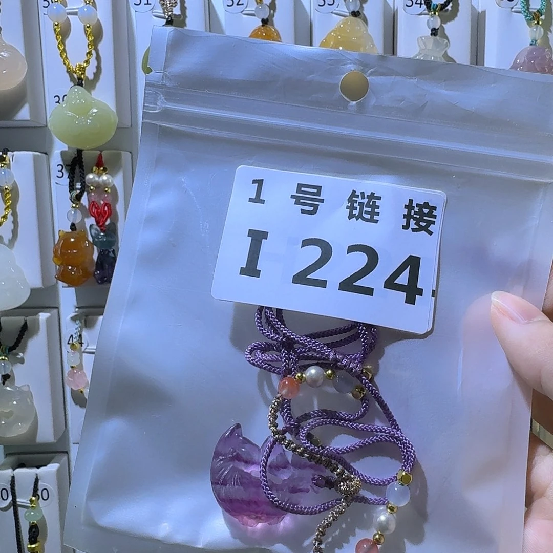 玛瑙/玉髓颈饰未镶嵌笑*