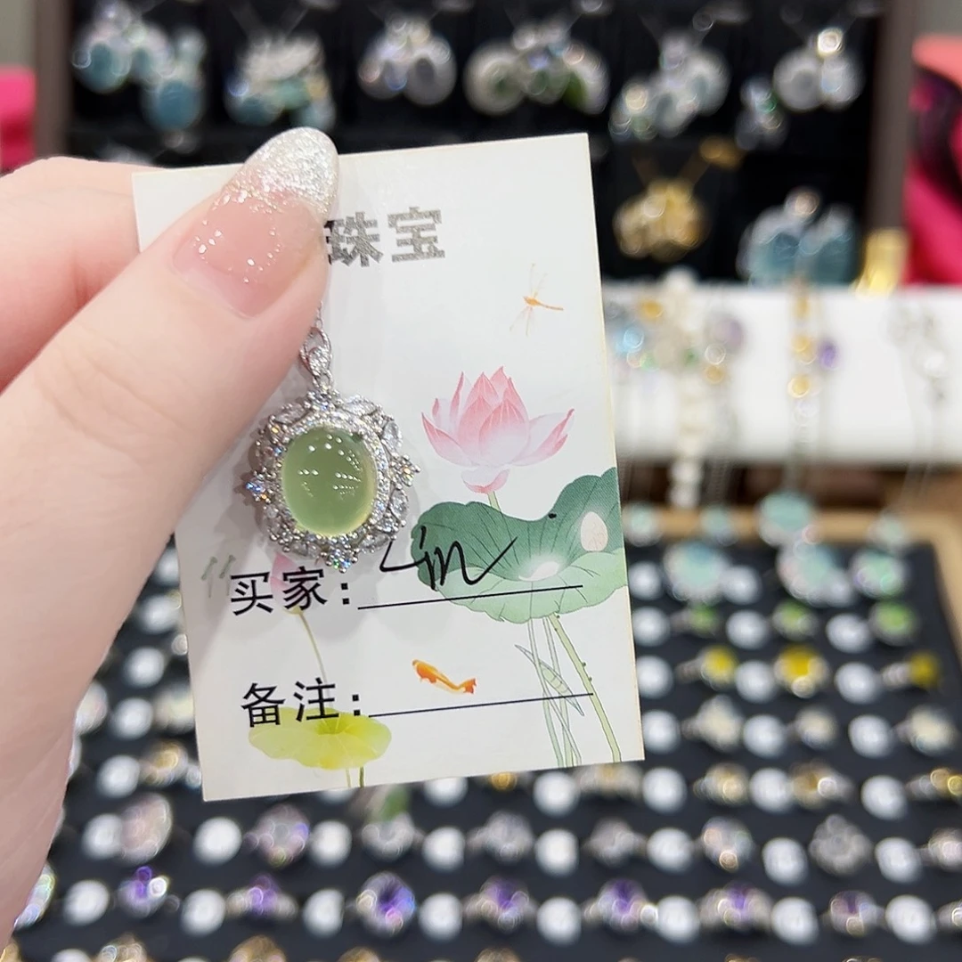 L****蛇纹石玉银S925镶嵌戒指项链