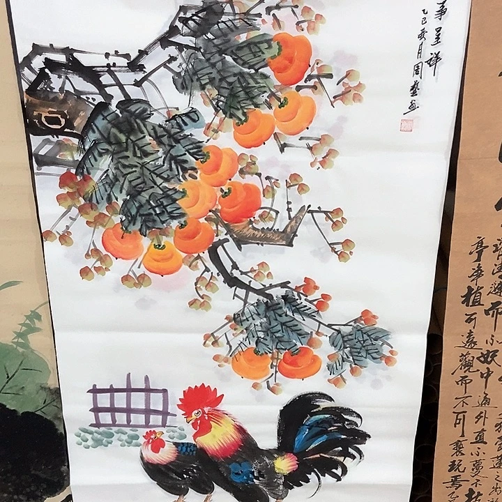 小周画廊 画心一幅