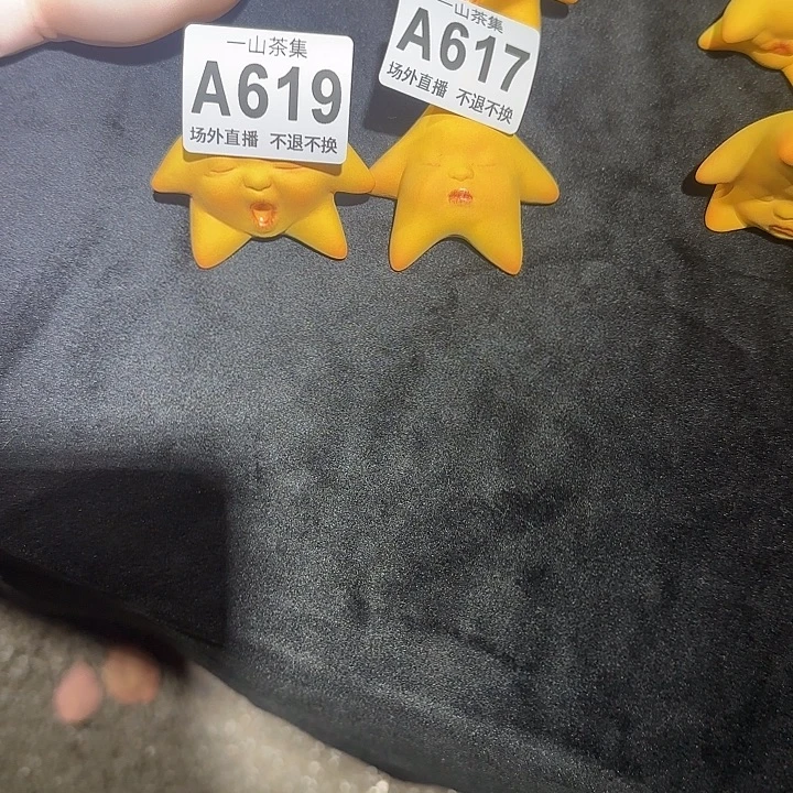 h***o78+78=156陶瓷陶瓷陶瓷