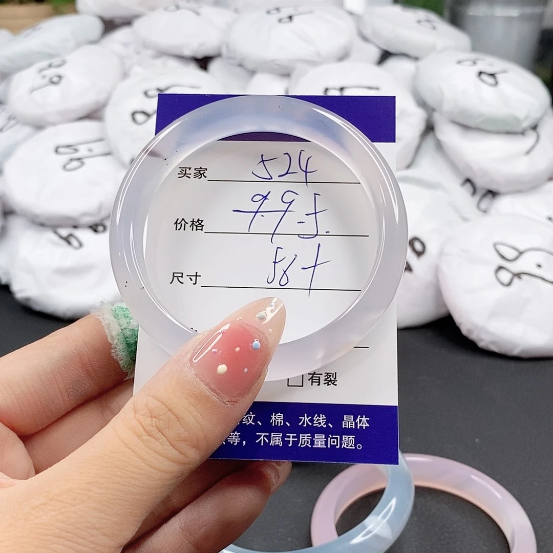 玛瑙/玉髓手镯合金