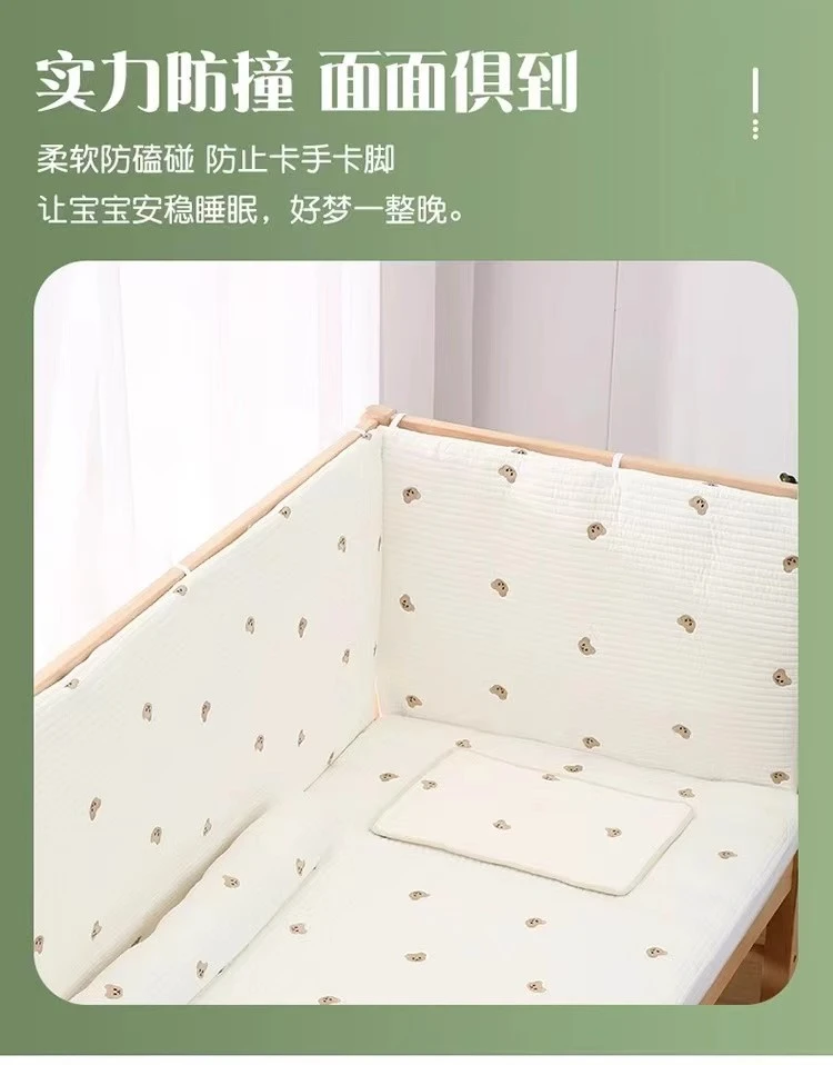 三面软包工匠款实木家居