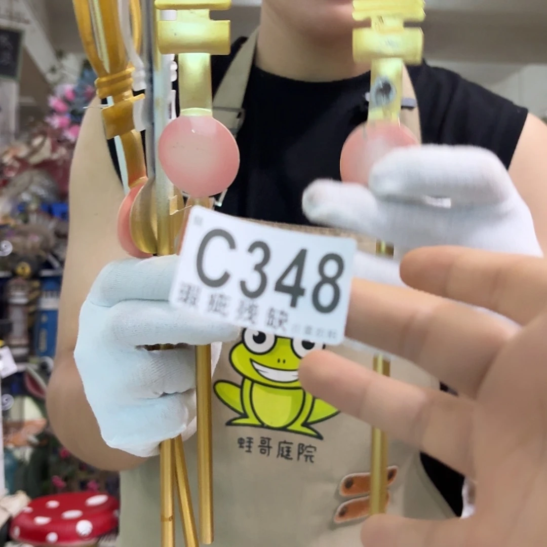 核桃木/黑胡桃（胡桃木）