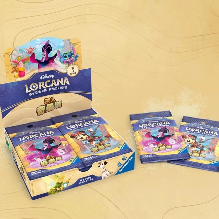 【辛巴拆卡】迪士尼Lorcana 简中3.0深入奇墨境瘦盒 开心叠叠乐