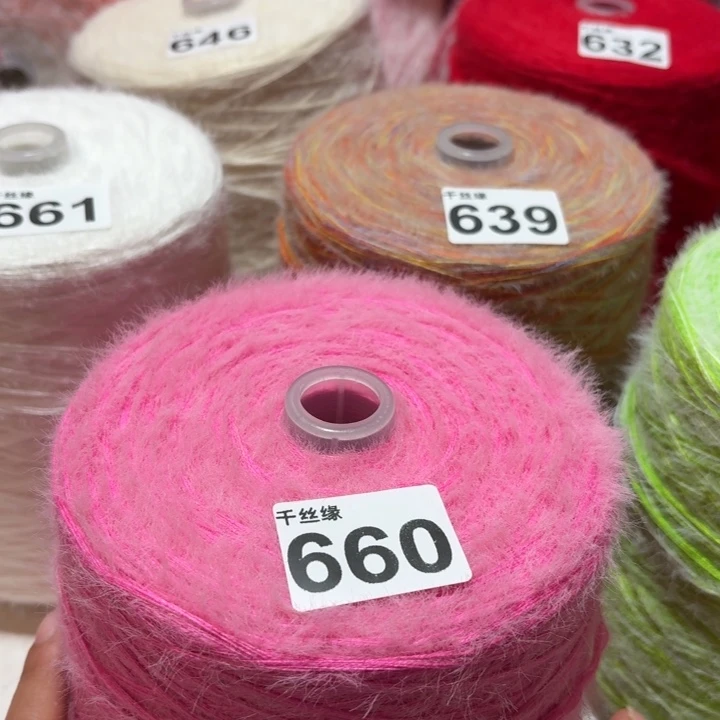 660云锦新品2斤福利