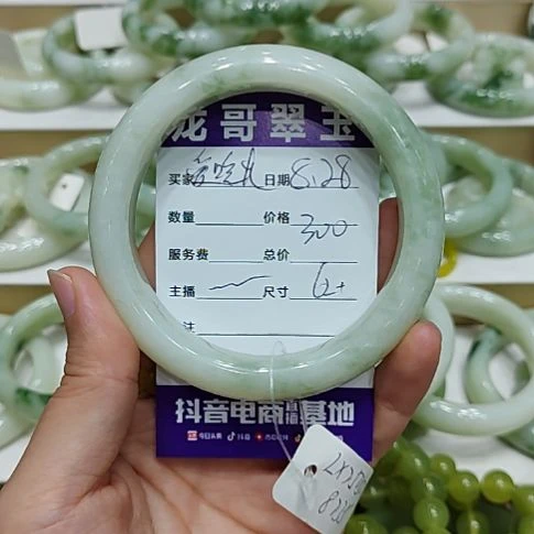 爱***当未镶嵌透闪石-蛇纹石玉手镯