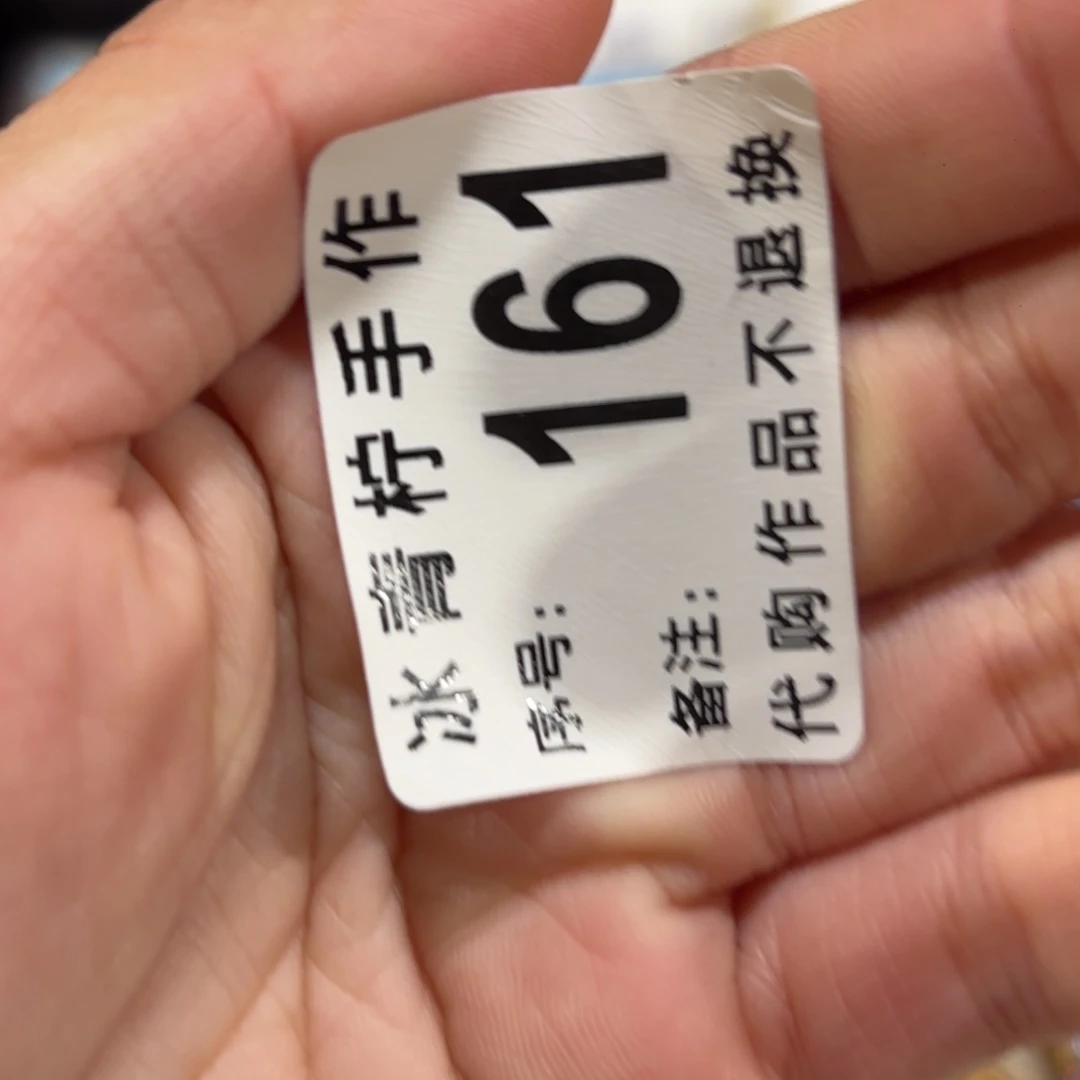 朝***鹿哈哈哈哈哈哈哈哈哈哈