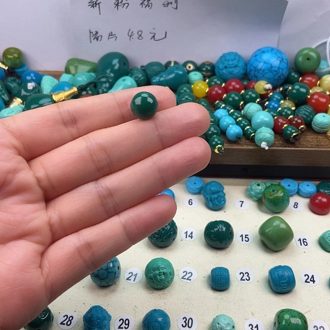一**亿卡10圆珠油绿色