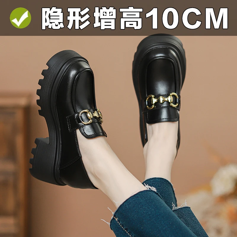 小个子一脚蹬乐福鞋女款厚底内增高10CM英伦小皮鞋百搭高跟JK单鞋