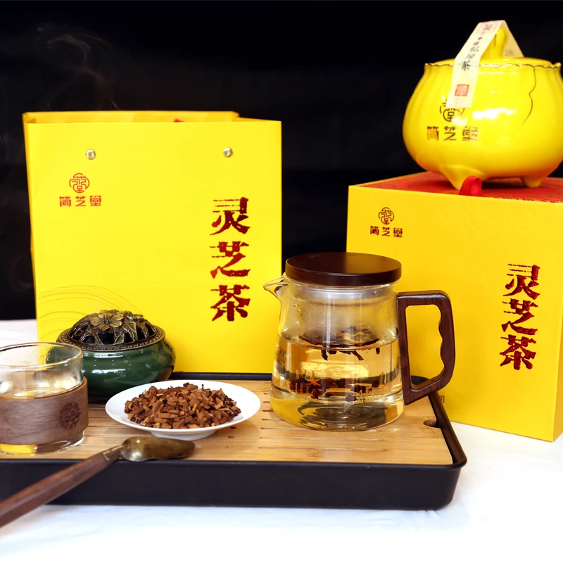 简芝堂灵芝茶白茶荞麦茶养生茶高档礼盒装