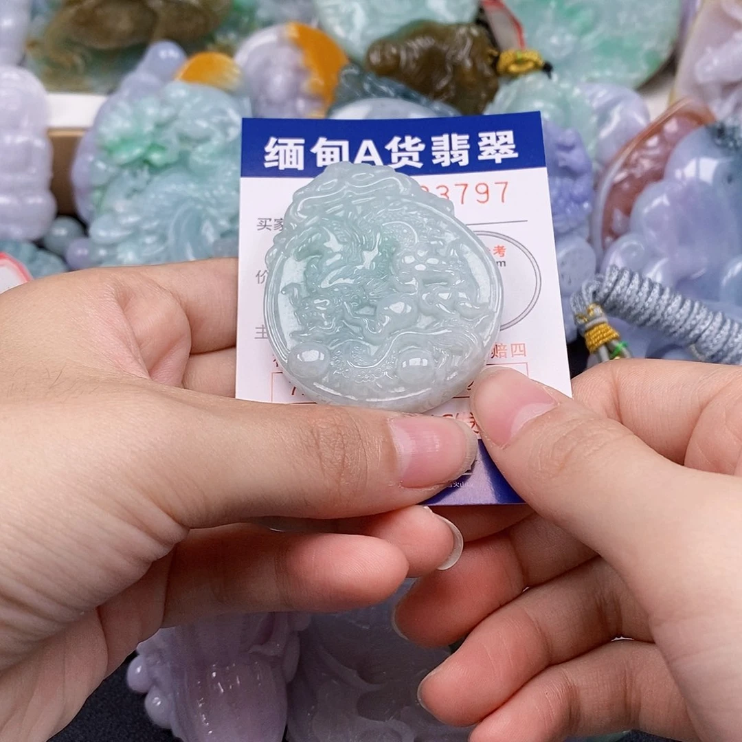 吊坠(不含链)未镶嵌翡翠