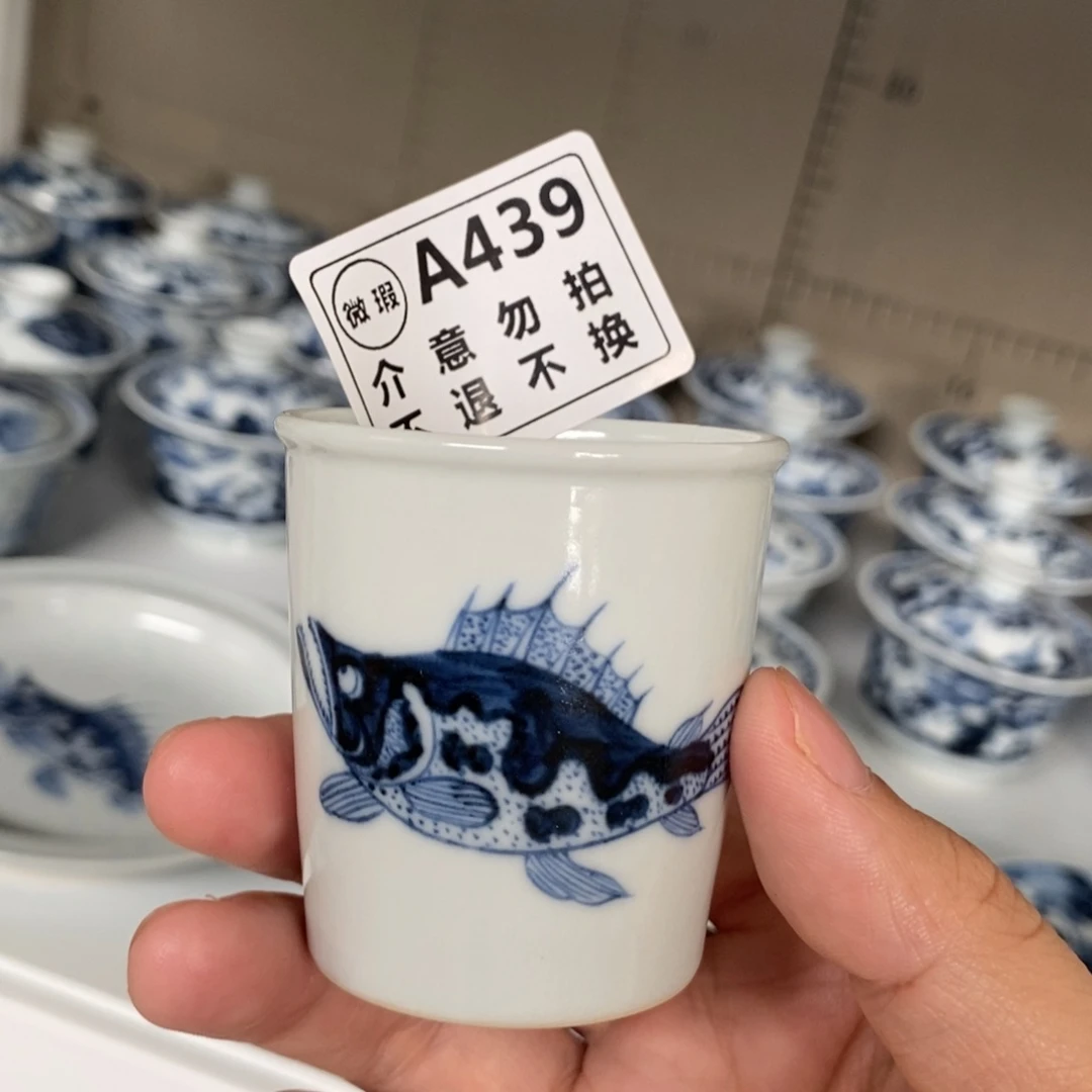 杯景德镇手工手绘陶瓷