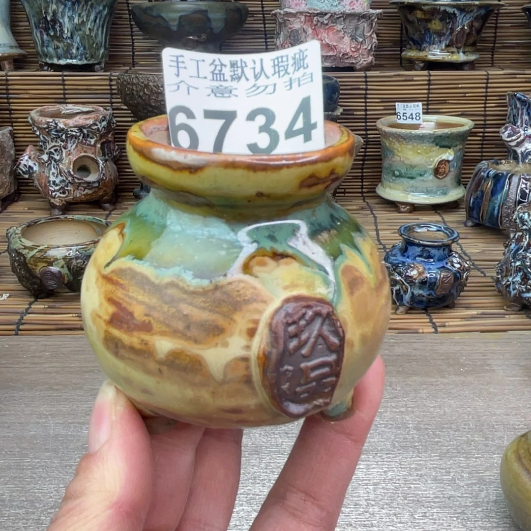 手工花盆默认瑕疵完美者勿拍