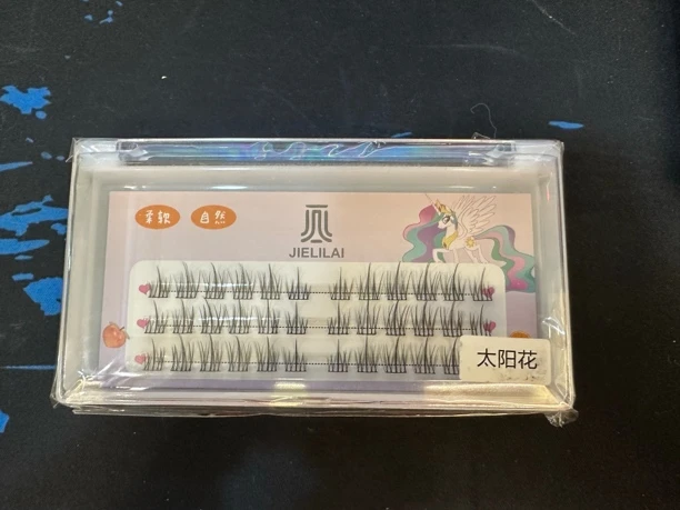 懒人太阳花假睫毛自然款纤长细梗超软真新手适用