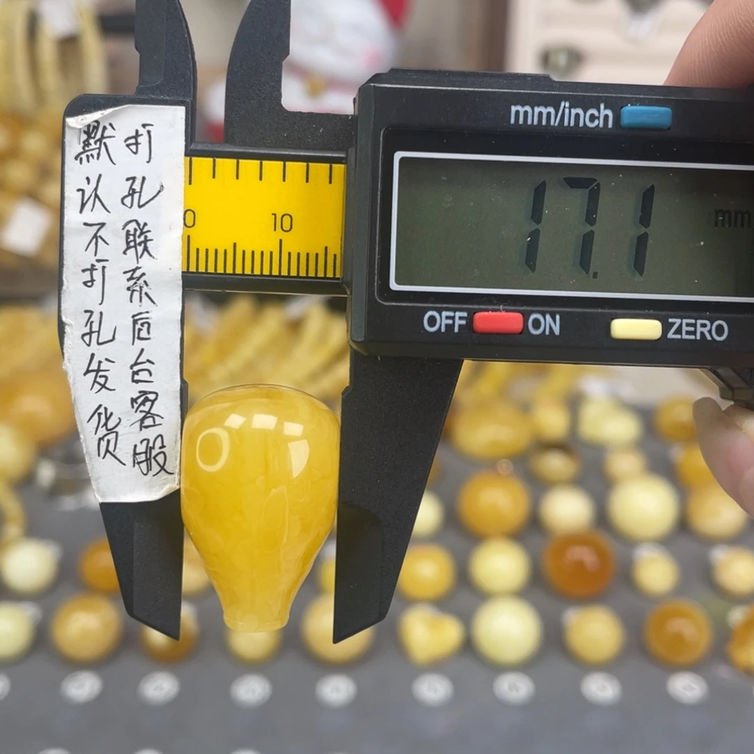 蜜蜡未镶嵌裸石61
