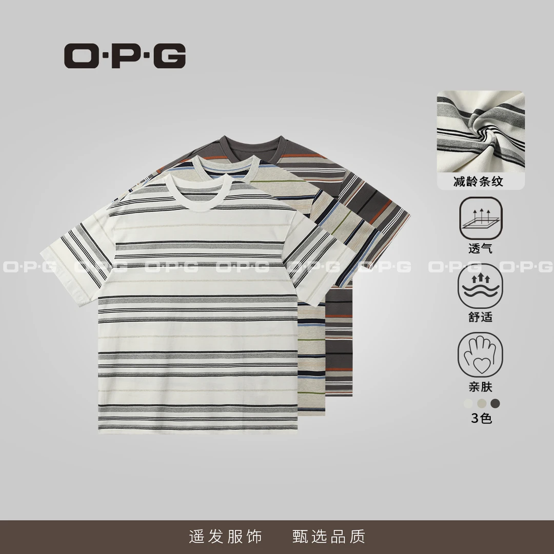 遥发服装【纯棉四色条纹T恤】夏季新款情侣减龄宽松休闲短袖上衣812