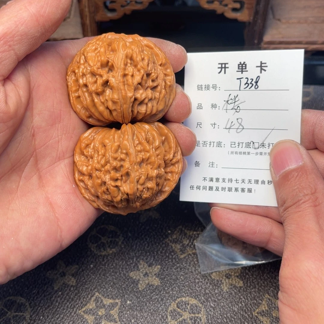 桃核把件文玩核桃