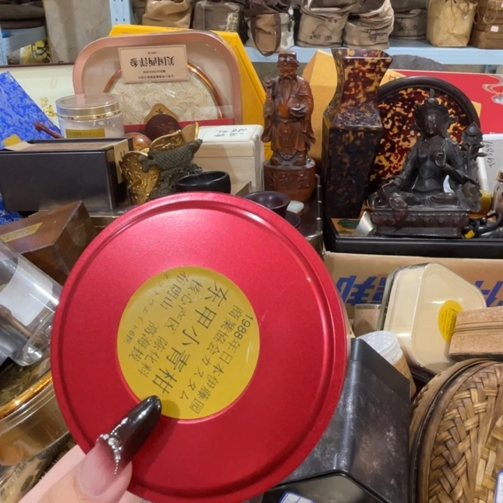 盖碗啦啦啦啦啦啦
