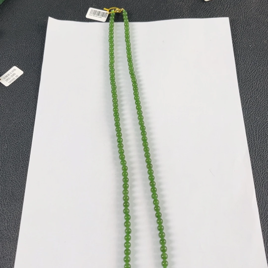 和田玉未镶嵌颈饰苹果绿108