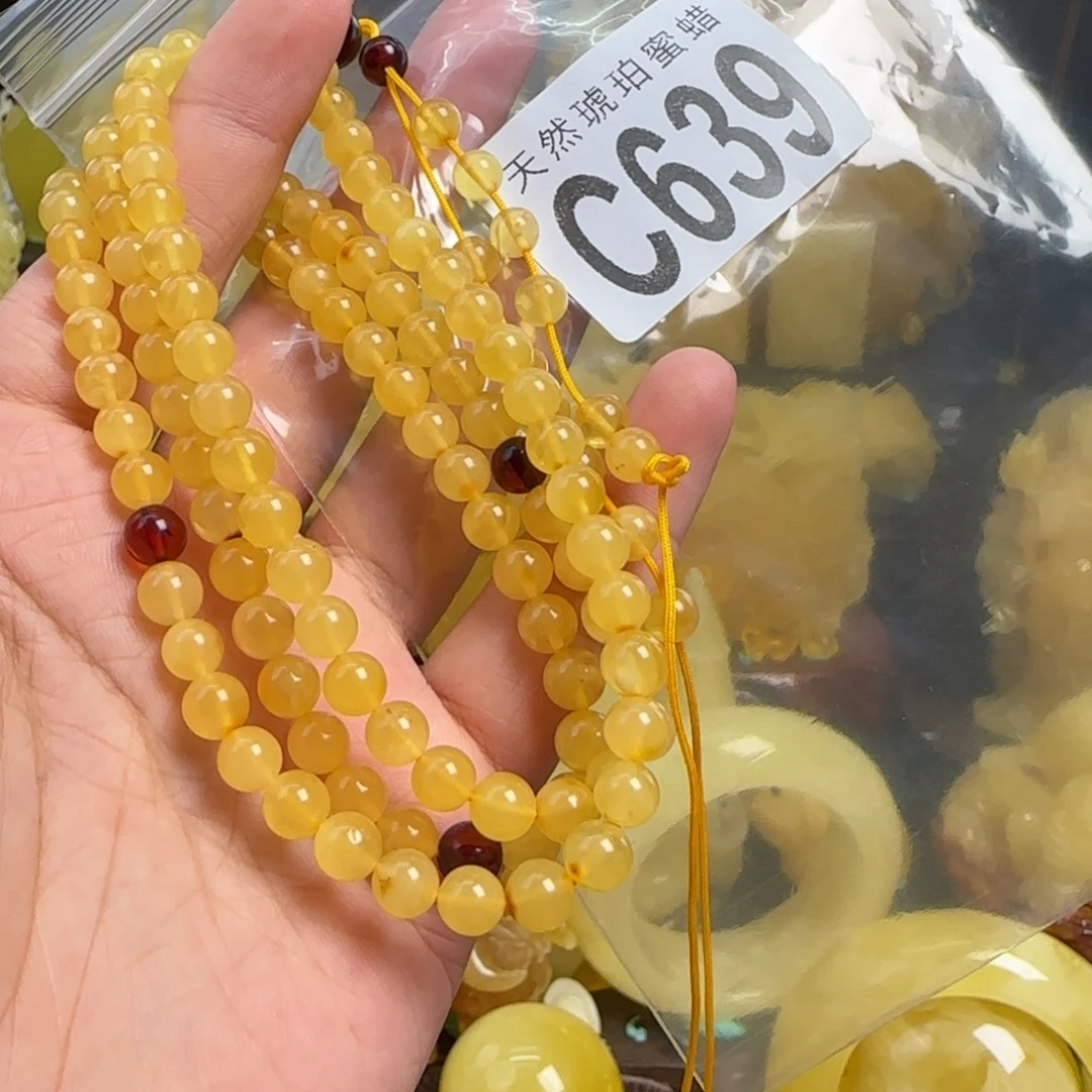 蜜蜡未镶嵌珠宝奇石6 多样性发其一