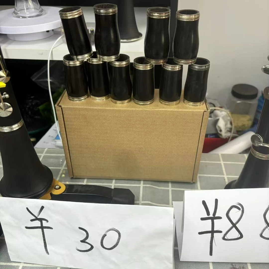 特价福利款 乌木镀银降b单簧管二节（样品 不退不换 ）