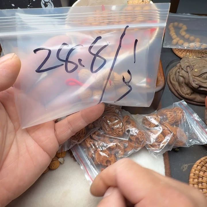 j***n吊坠文玩核桃手工福利