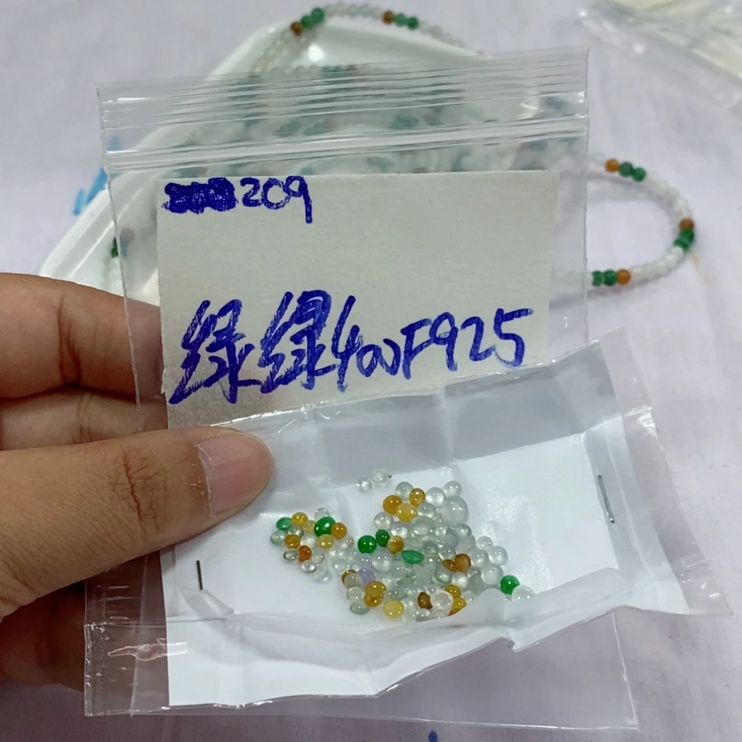 绿***西定制翡翠未镶嵌不