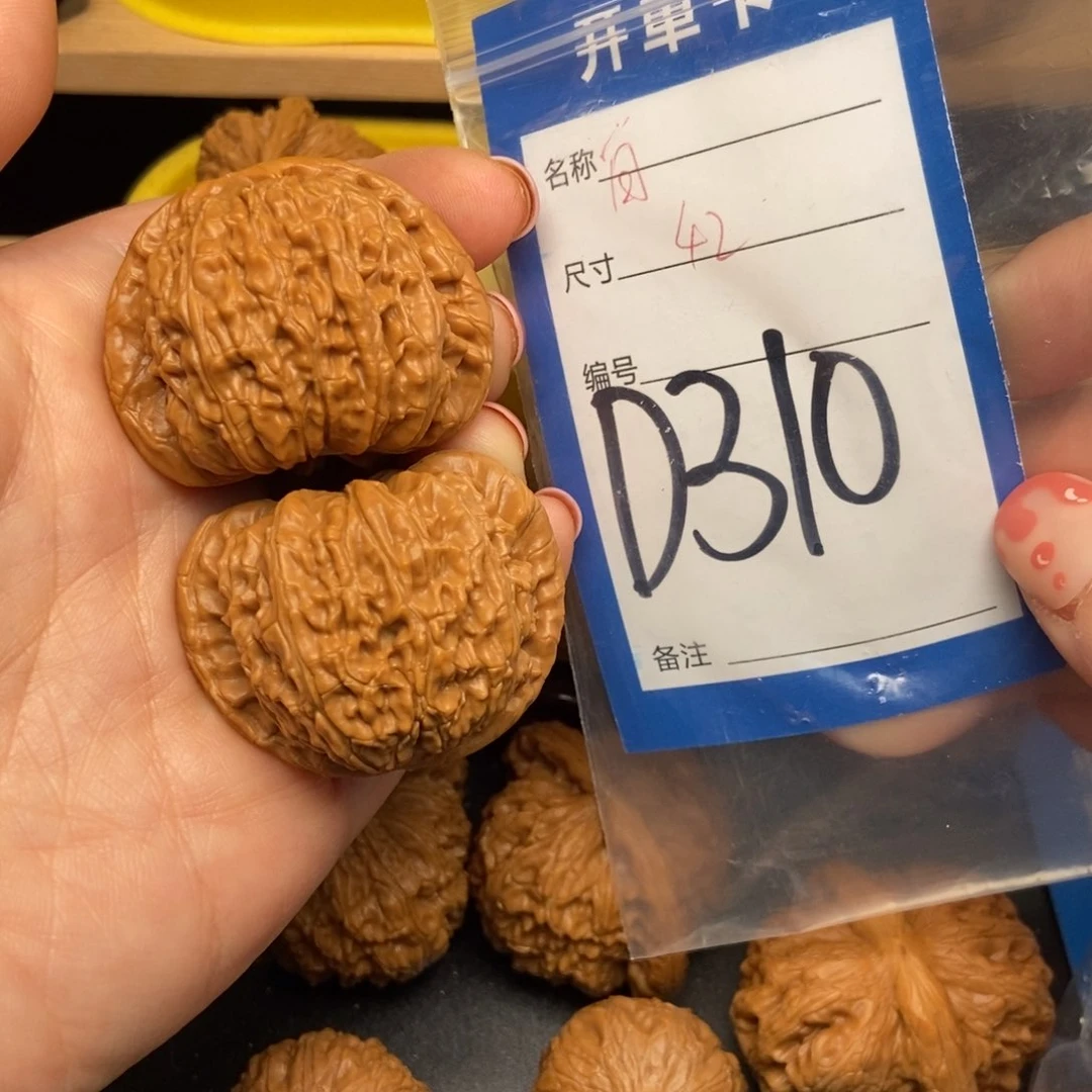 桃核吊坠核桃白狮子