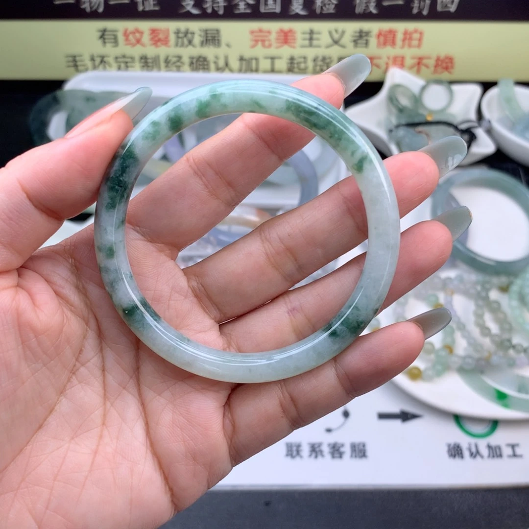 【闪购商品】未镶嵌手镯定制不退换定制翡翠?****程