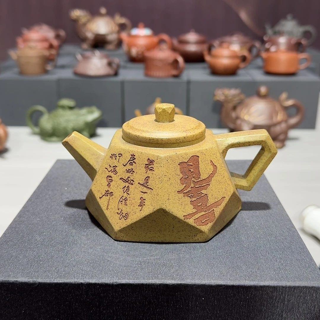 紫砂茶壶宜兴紫砂臻选