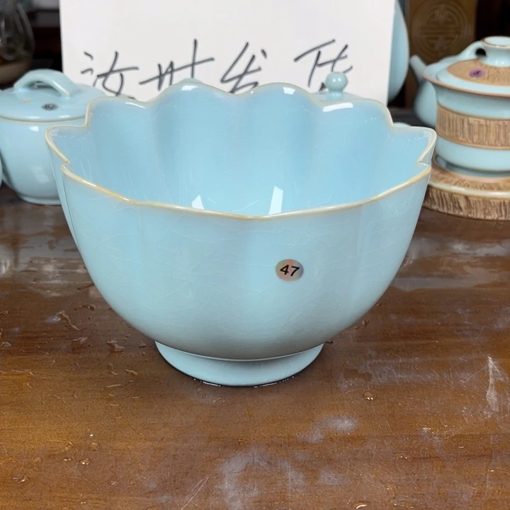 来啦啦吧啦的47号