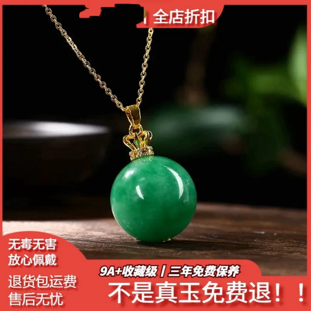 天然吊坠糯种非洲翠吊坠满绿佛方糖坠石英质玉正品项坠