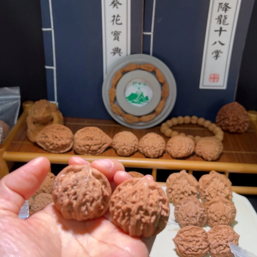 胡***扯文玩核桃把件寒山印