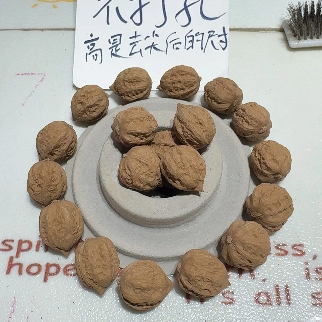 核桃手串/手链4号边21手持一条