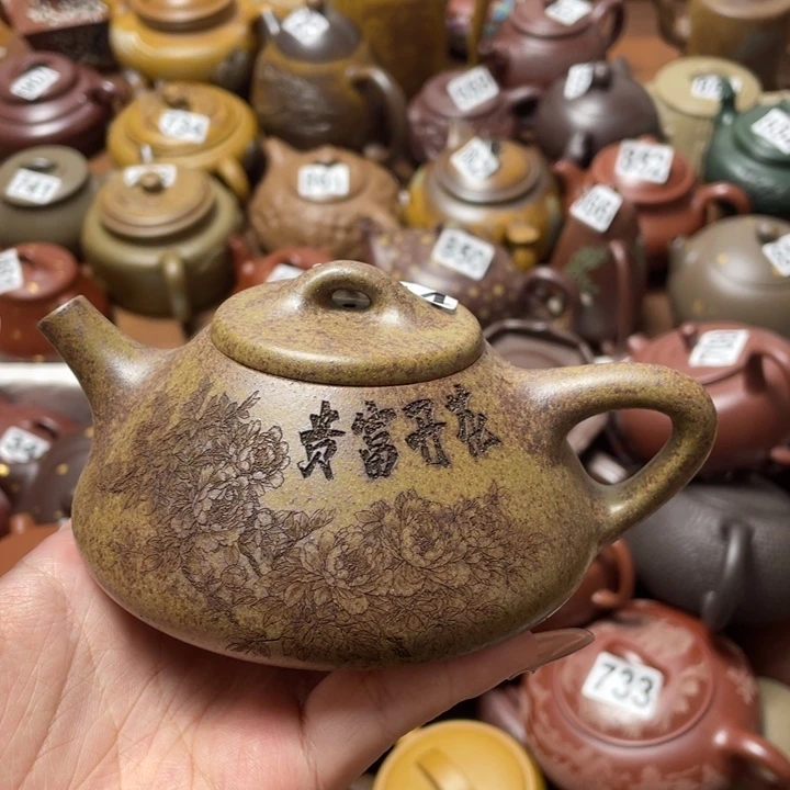 茶壶紫砂紫砂微瑕