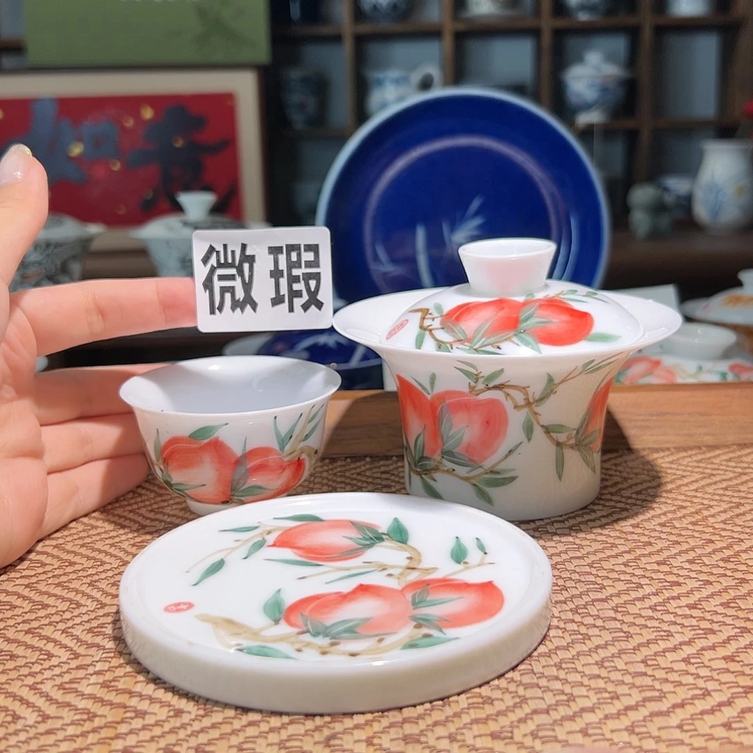 【闪购商品】微瑕 手绘 盖碗