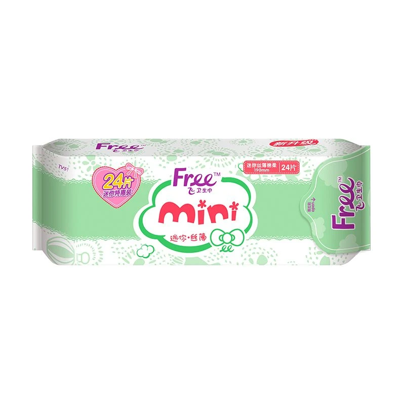 Free飞迷你丝薄棉柔表层卫生巾24片