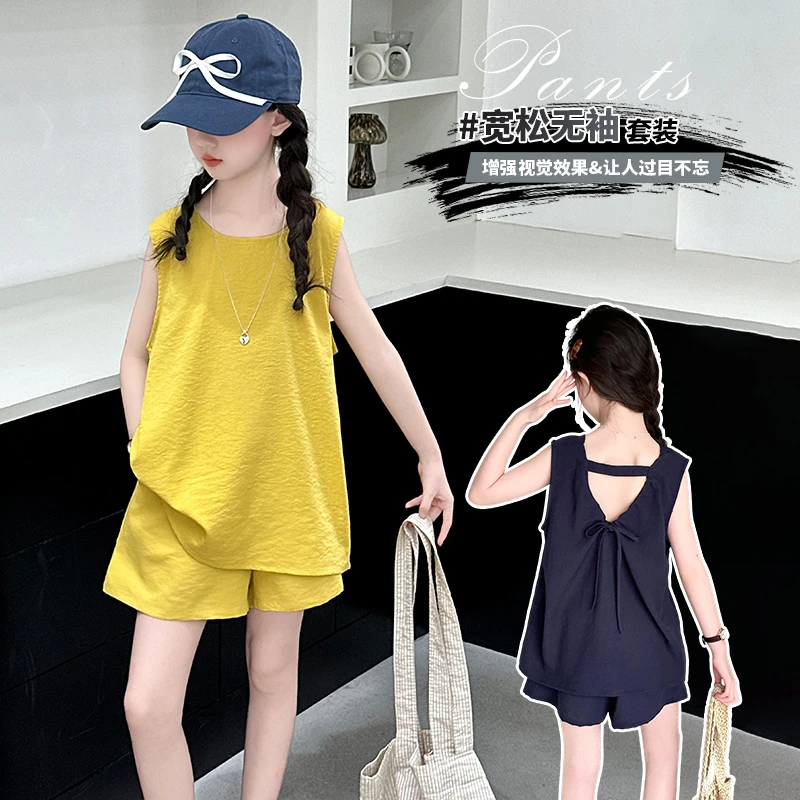 女童时髦女孩夏季洋气无袖女孩短裤套装2025中大童新款5-12岁15岁