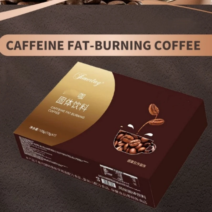 然因咖固体饮料-1460