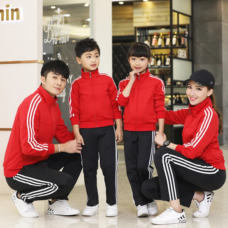 时尚新品情侣装亲子装春秋男女户外跑步运动套装卫衣外套休闲裤