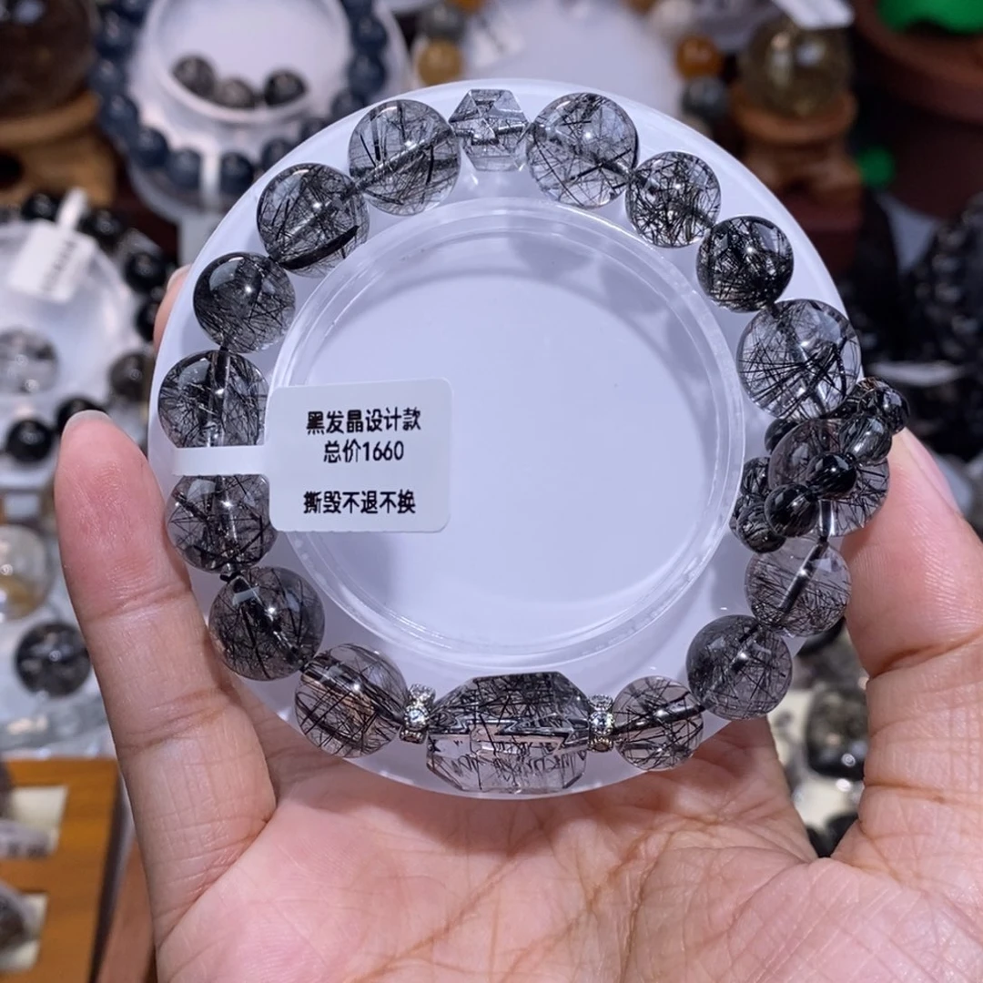 未镶嵌手链水晶设计款黑发晶全透体12mm