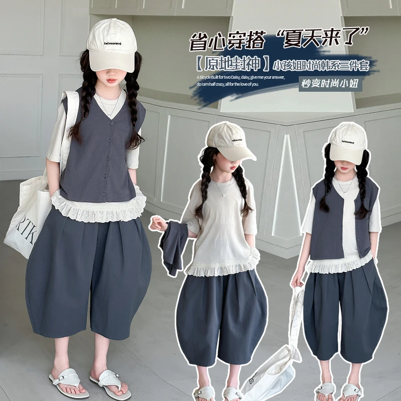 女童超好看韩系套装夏季2025新款女孩网红炸街阔腿裤夏款洋气上衣