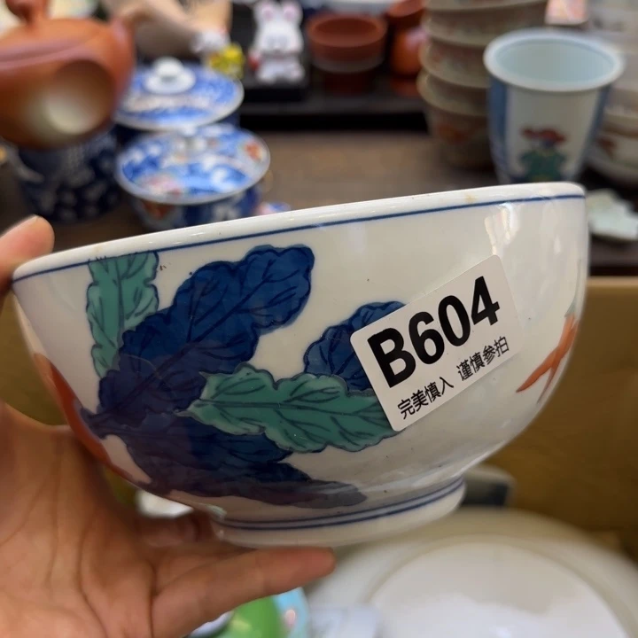 瓷片赤**子哈哈哈哈哈哈哈哈